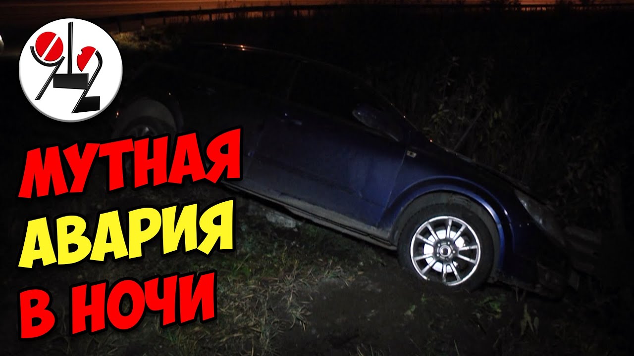 Авторазборка опель в краснодаре