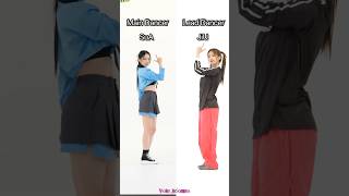 Dreamcatcher BONVOYAGE Main dancer vs Lead dancer @D@Dreamcatcherofficial
