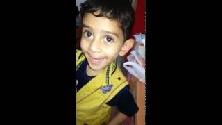 How Cute and Adorable  Kid. 2016