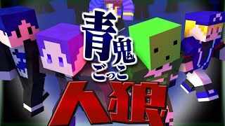 まじめにヤバシティの配信のサムネイル画像