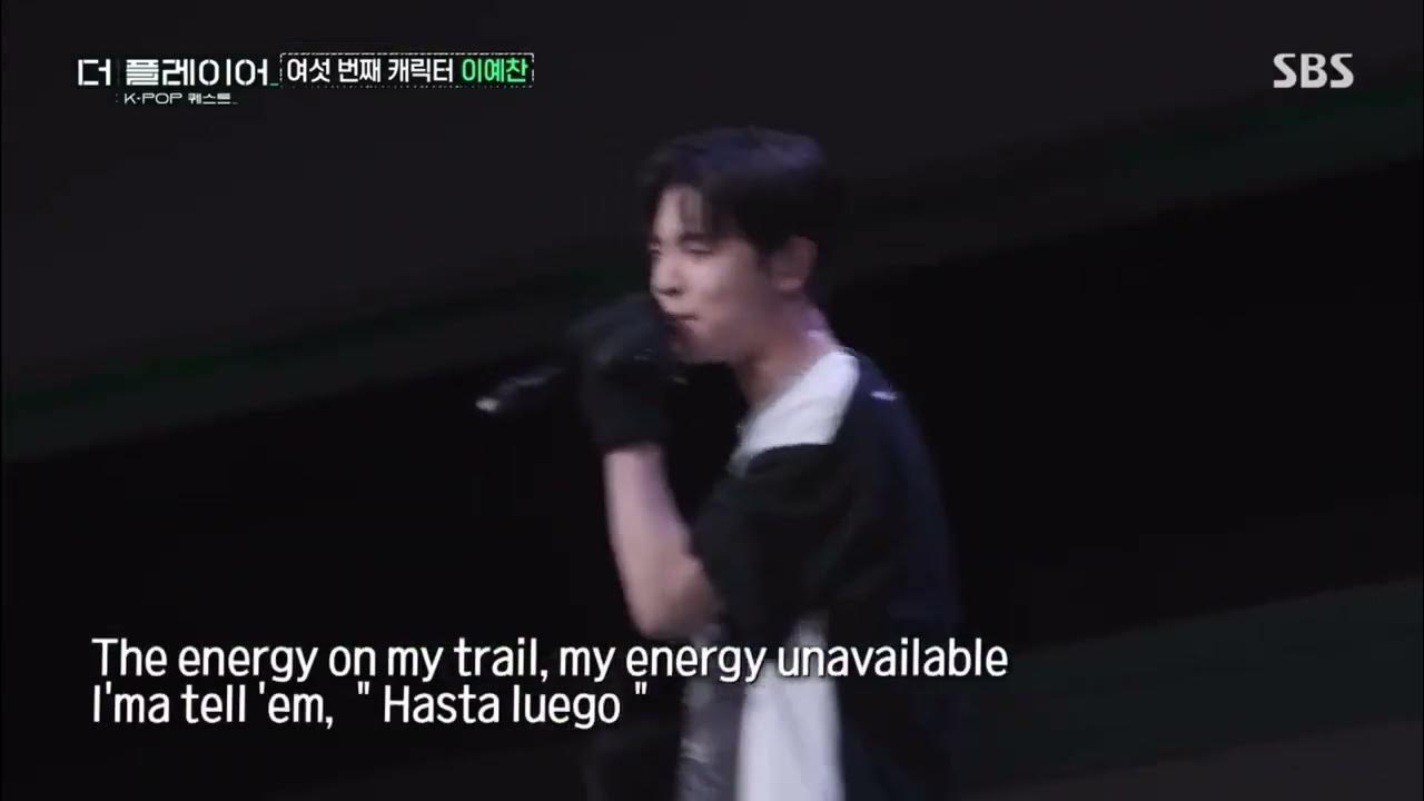 KQ Fellaz 2 YECHAN Performance [SBS THE PLAYER KPOP QUEST] YouTube