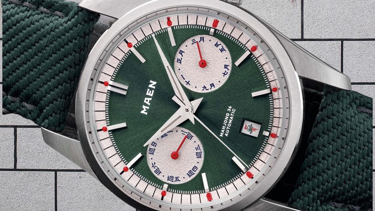 The Maen x Horoverse Brooklyn 36 Mahjong Limited Edition - YouTube
