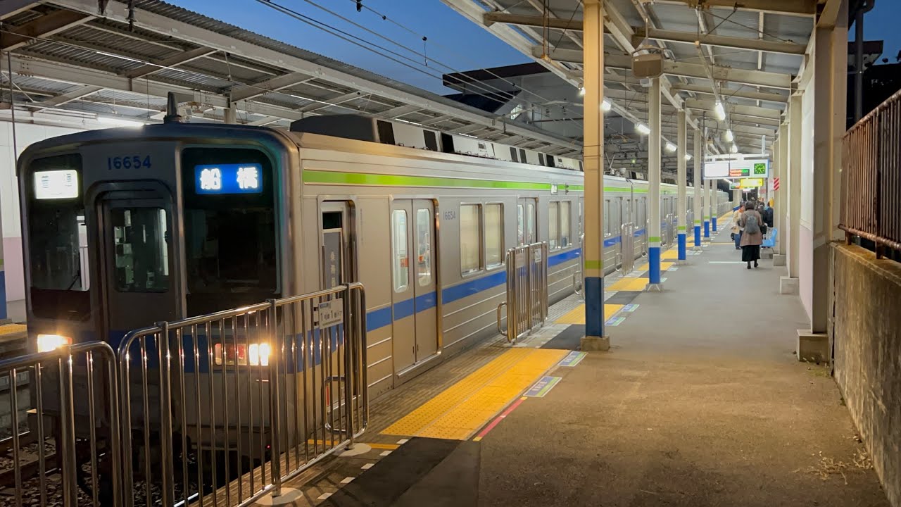 逆井駅発車する、17時13分発273A普通船橋行き 11654F #東武アーバンパークライン #逆井駅 - YouTube