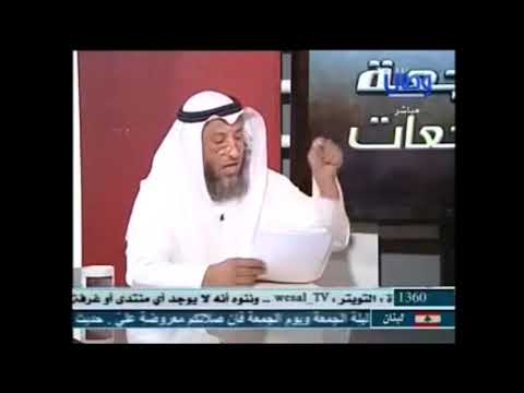 98 كلام الطبرسي حول أدلة الامامة القطعية وأنه تفرد بها الاثني عشرية وهي في أحاديثهم وليس في القرآن