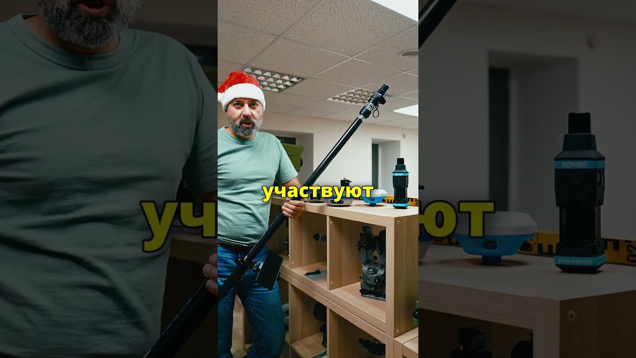 Новогодняя акция от Geobox!