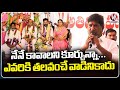 Deputy CM Bhatti Vikramarka responds to BRS criticism regarding Yadadri temple visit