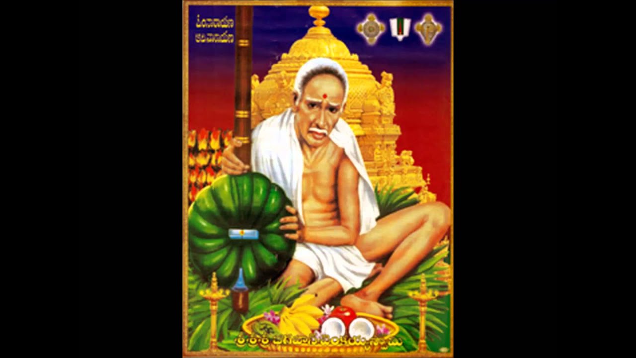 Bhagavan Sri Golagamudi Venkayya Swami Sukthulu - SAISRINIVAS