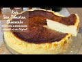 San Sebastian Cheesecake Rezept zum Abnehmen | Keto San Sebastian Cheesecake - Low Carb | glutenfrei
