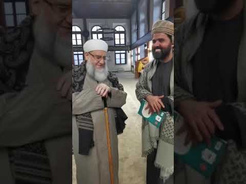 مع شيخنا الدكتور يحيى الغوثاني 