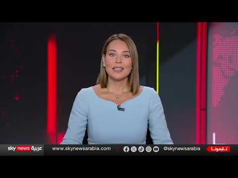ترامب يهدد بفرض رسوم جمركية جديدة على شركاء واشنطن