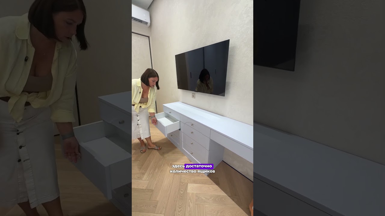 Комод для девочки 🧒