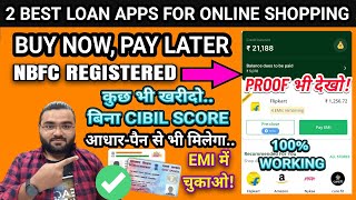 2 BEST LOAN APPS FOR EMI SHOPPING LOAN | INSTANT LOAN APPS WITHOUT CIBIL | NO SALARY SLIP |100% NBFC screenshot 5