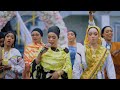 Binti Bella Sahra Yusuf Official Music Video 2026