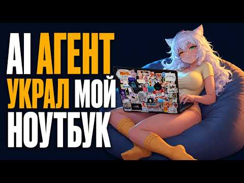 Deepseek v4 + NixOS: какая же имба