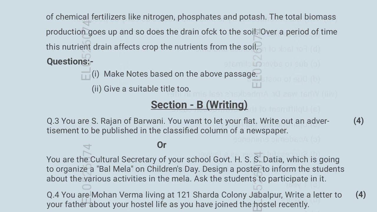 12th English Paper Mp Board 12th Mp Board English Paper YouTube 12th-english-paper-mp-board-12th-mp-board-english-paper-youtube