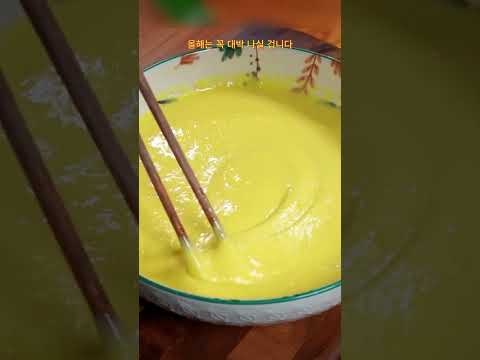 생활의반전のレシピ: 炊飯器で作るカステラレシピ - 水を沸かすより簡単✨