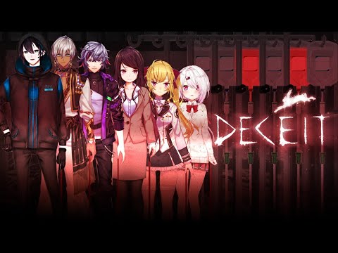 【Deceit】#月下の桜 こいつらまた殺し合いしてるよ【にじさんじ/鷹宮リオン】
