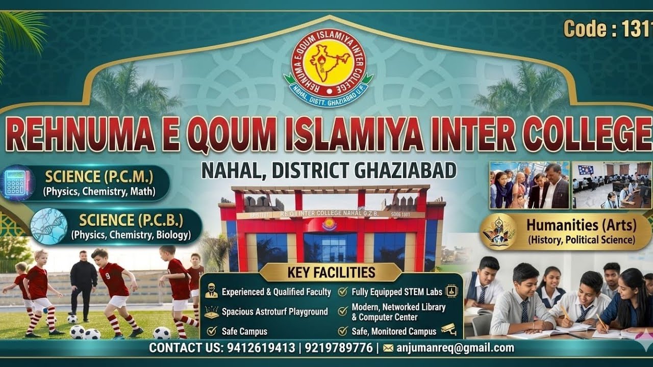 ADMISSIONS OPEN FOR SESSION 2026-2027 - YouTube