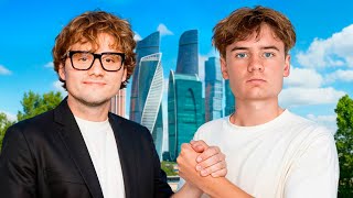 картинка: 6 рукопожатий до Эксайла (теория рукопожатий)