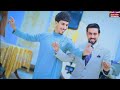 مصطفى نوماس حناء علي قاسم الحجيمي التصوير والمونتاج محمد جميل للحجز 07818668759 mp3