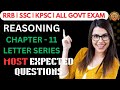 Letter Series | Tricks & Practice | SSC GD, SSC MTS, CHSL & state Exams| by RK Sir | #sscgd #sscmts