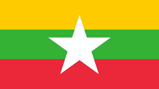 Myanmar Protest Song - "အောင်ပွဲလမ်းသို့ချီ" (On the Road to Victory) / (임을 위한 행진곡 in Myanmar)