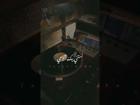 حالات واتس انت عمري ام كلثوم حالات واتس قديم ام كلثوم