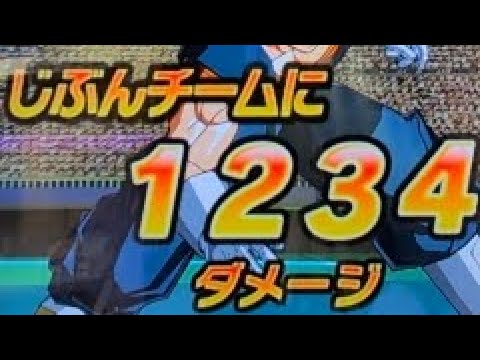 SDBH スーパードラゴンボールヒーローズ MM1弾 ブラッドオブサイヤン