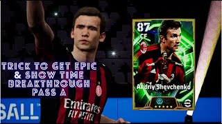 Trick To Get Epic Andriy Shevchenko & Kaka' || Trick To Get Show Time Kylian Mbappé & Arda Güler