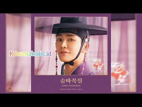 Hide and Seek - VROMANCE (The King's Affection OST Part 5) with