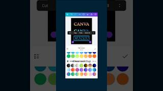 New feature of Canva🔥🤩#viral #shorys #trendingshorts #ytshorts #canva #canvatutorial