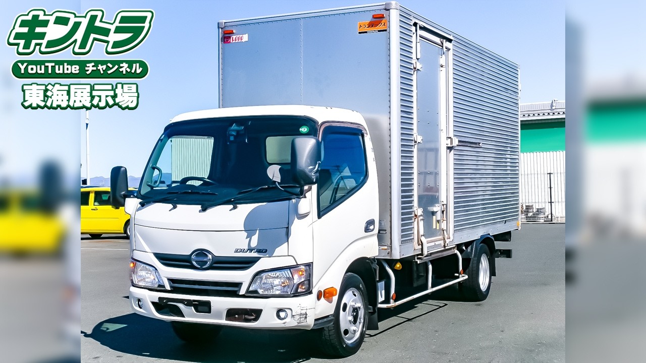 H28/12 日野 デュトロ アルミバン(箱車) TKG-XZC655M詳細情報｜中古