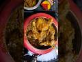 Bhuna Mutton | 😱 Must Try This Recipe #shorts #recipe #food #mutton #cooking #ashortaday #bhunagosht