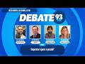 Emprestar e Pegar Emprestado - O crente pode emprestar e cobrar juros? - Debate 93 - 22/04/2026