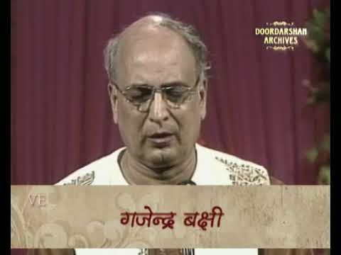 SUPRABHAT | Episode 45 | Pt. Gajendra Bakshi | Raag: Bhatiyar