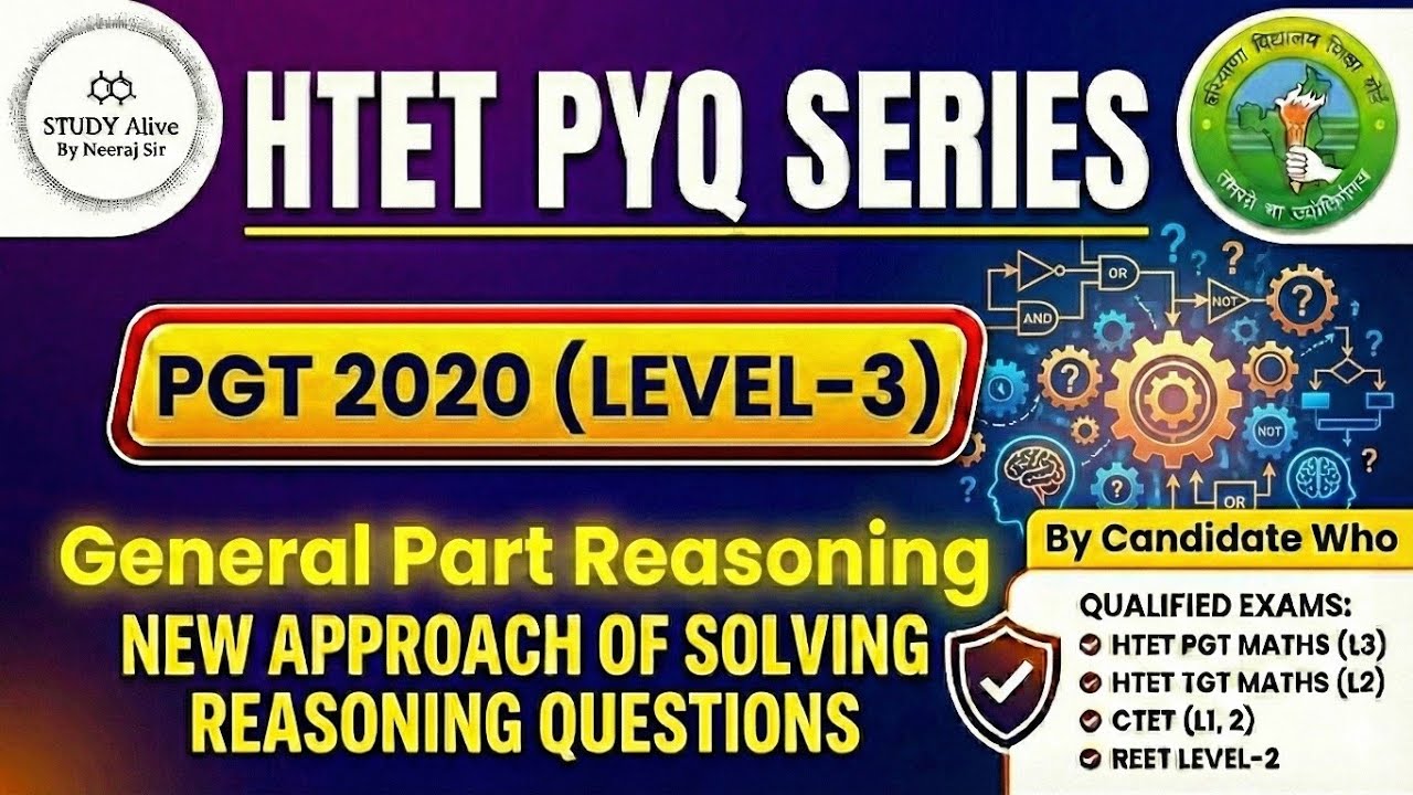 HTET PGT 2020 Paper General Part Reasoning 10 Questions solution