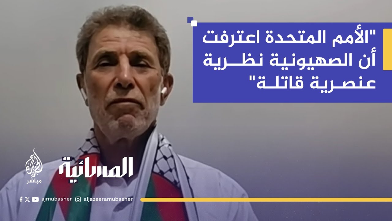 عميد الأسرى الفلسطينيين المحرر: حريق الأقصى جرس إنذار للأمة الإسلامية والمسيحية