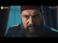 “Hesap Gecesi Başlayacak ” “Hesap Gecesi Başlayacak ”