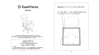 べっち チェア STAPLES Vortex Gaming Chair, Black and Blue, Bonded Leather