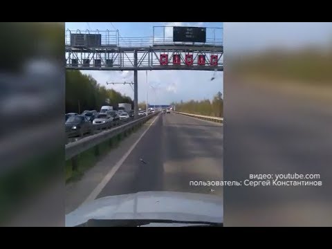 Ремонт тесла уфа