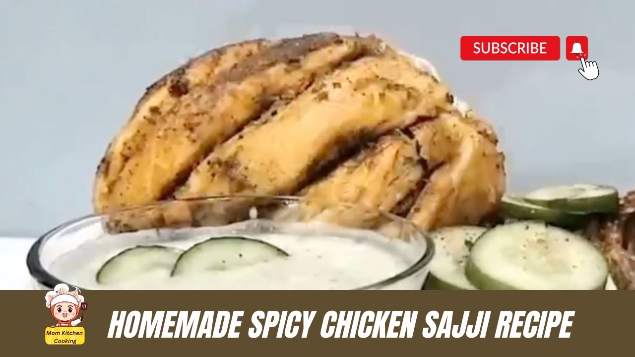 Spicy Chicken Sajji Recipe |چکن سجی کیسے بنتی ہے | Urdu / Hindi/Mom ...