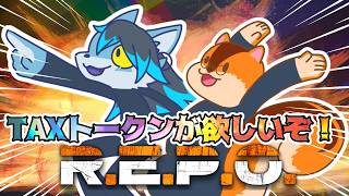 【R.E.P.O.コラボ】もっと衣装が欲しい！【VTuber】