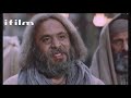 النبي يوسف 38