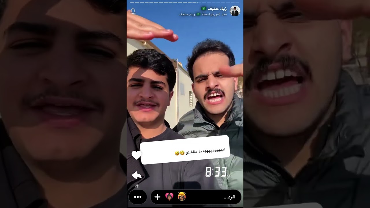 سنابات حنيف  ١٠ رمضان ١٤٤٧هـ/٢٧ فبراير، ٢٠٢٦