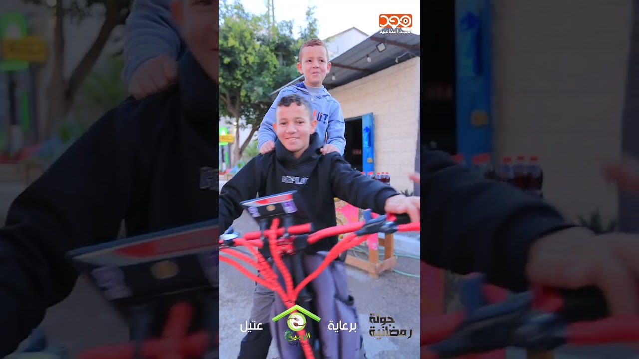 جولة رمضانية في بللدة عتيل ودير الغصون  برعاية الربيع للأدوات المنزلية