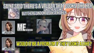 Yuuhi And Shaka Tries To Figure Out Which Vtuber Looks Like Sainesendo Yuuhivspo