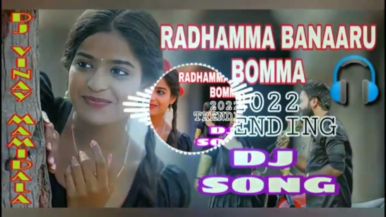 Radhamma Bangaru Bomma New folk Dj song Parvathimahesh No cphy right please massage