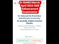Dr BAMU March/ April 2026 Skill Enhancement Examination Update