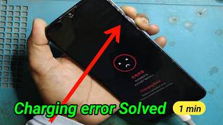 charging error problem solved in realme ।। REALME CHARGING ERROR 😰FIX#realme #chargingissue