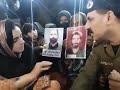 ماہرنگ بلوچ